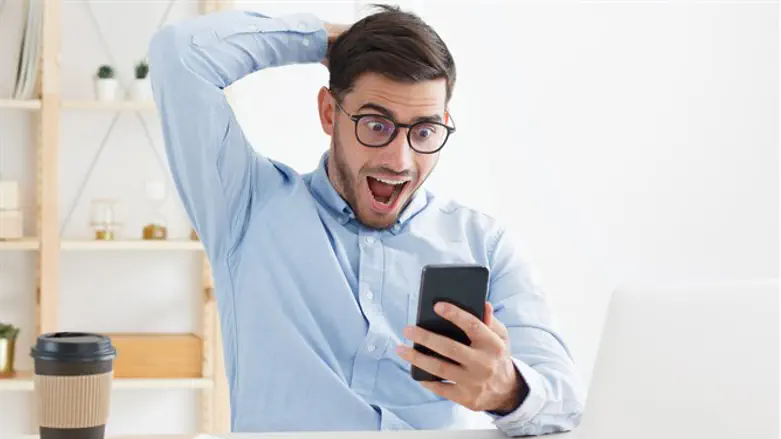 כדאי לקרוא גם את האותיות הקטנות