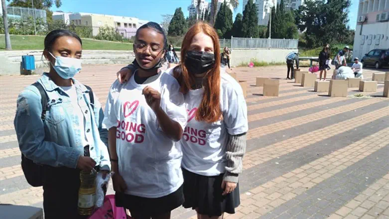 אוספות קמחא דפסחא