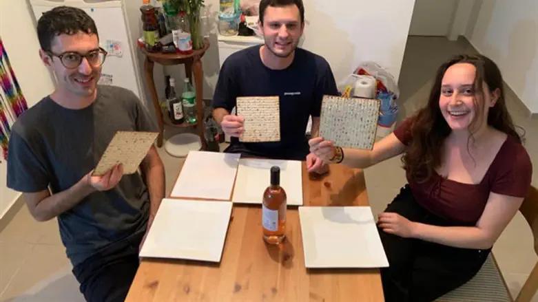 חוויה מרגשת ומפעימה