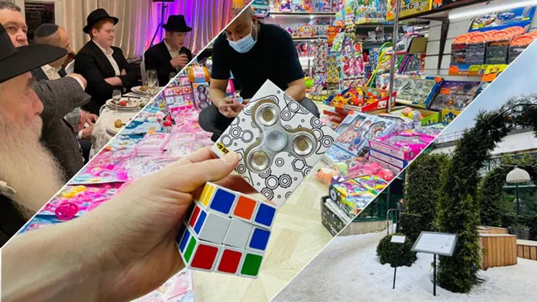 שלושה מוקדים שונים