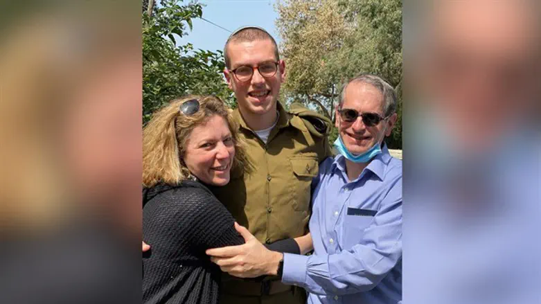 אפרים יעקובסון והוריו