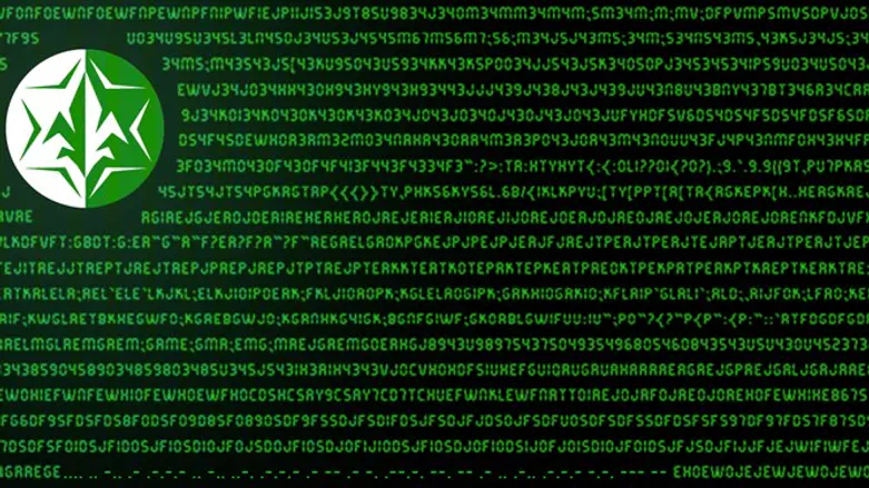 אילוסטרציה