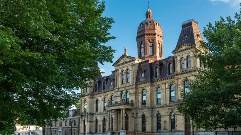 New Brunswick Legislature