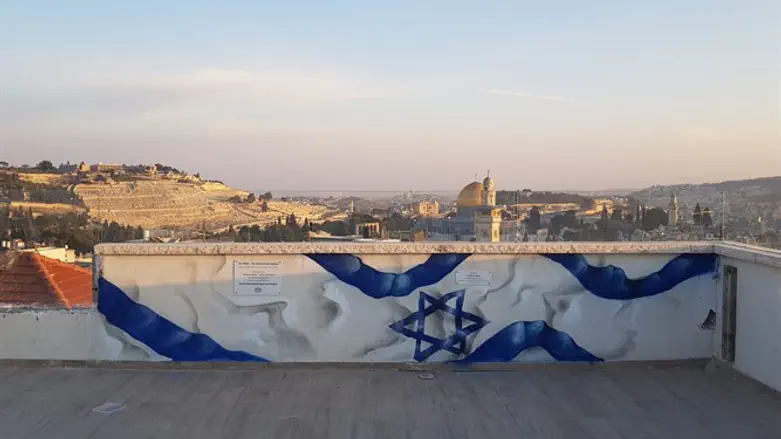 תצפית בית הנוף