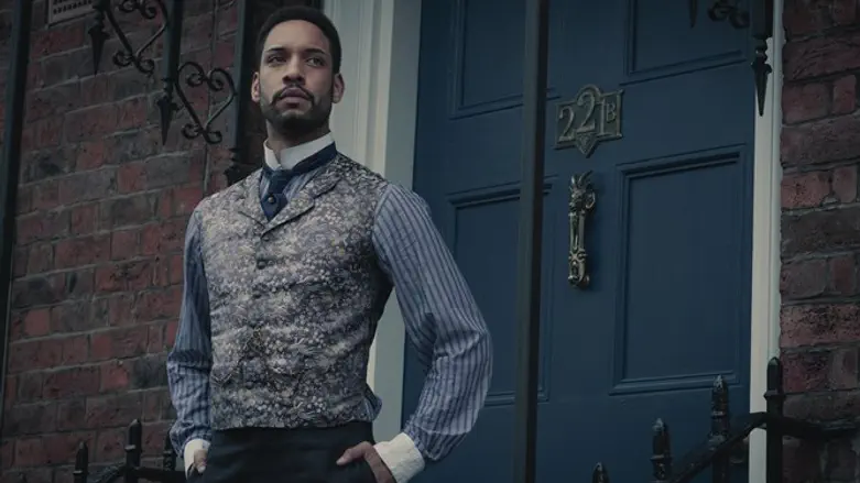 ד"ר ווטסון מחוץ לבית. מזהים את הכתובת?