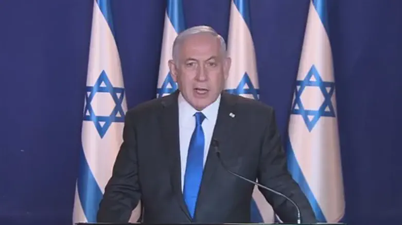 Binyamin Netanyahu