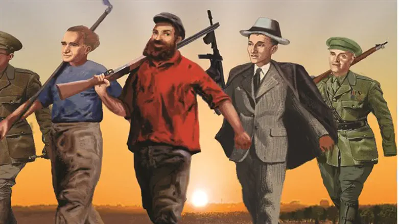 Cover\:Arise and Shine