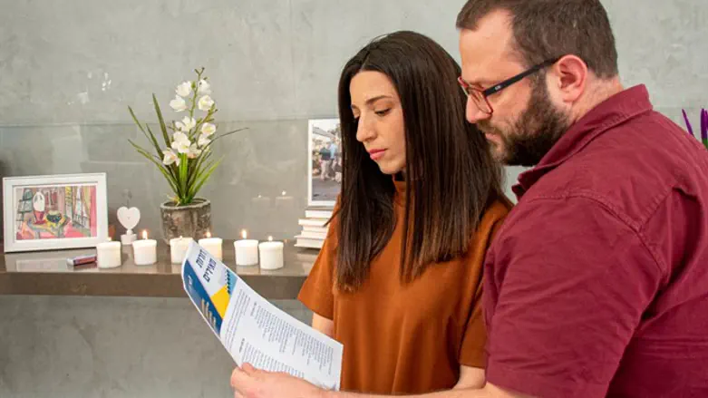 Generations Light the Way