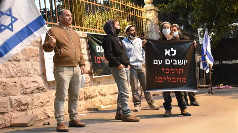 Демонстрация на улице Бальфур