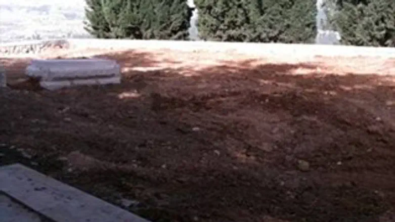 החלקה לאחר שהושבה לקדמותה