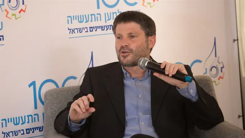 Bezalel Smotrich