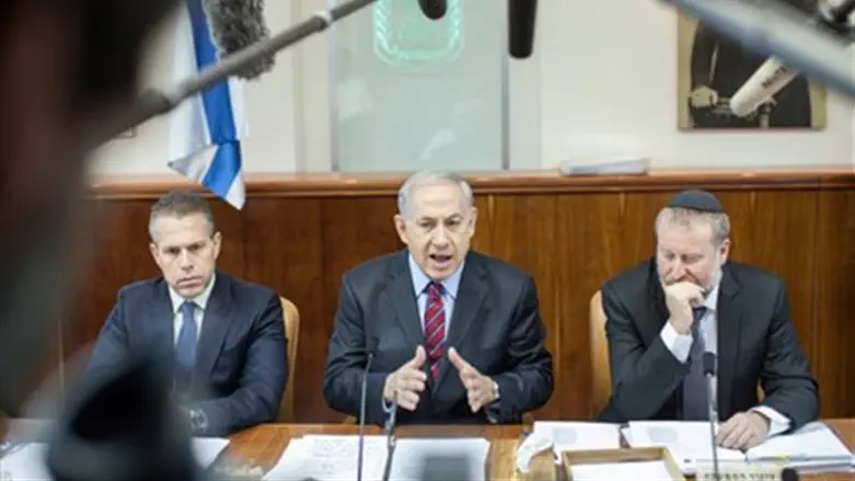 Explaining the Jewish State Law