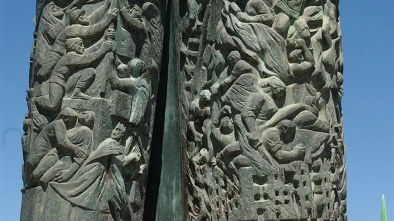 אנדרטת גוילי האש