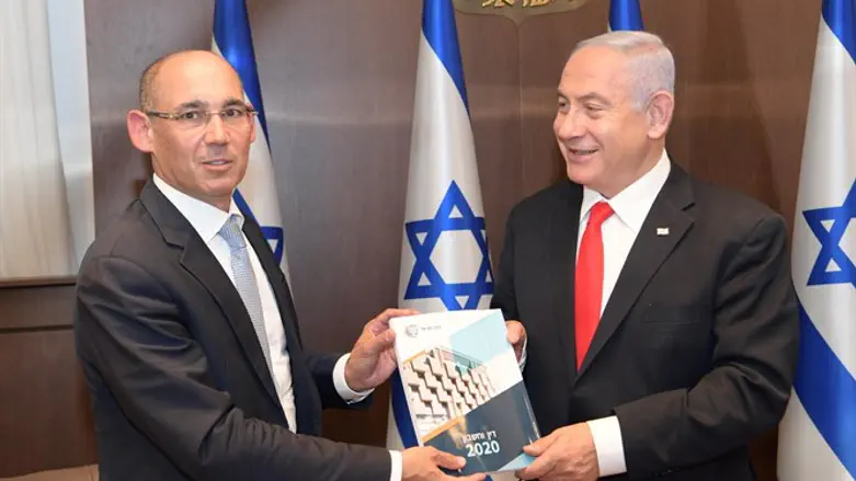 נתניהו ופרופ' אמיר ירון