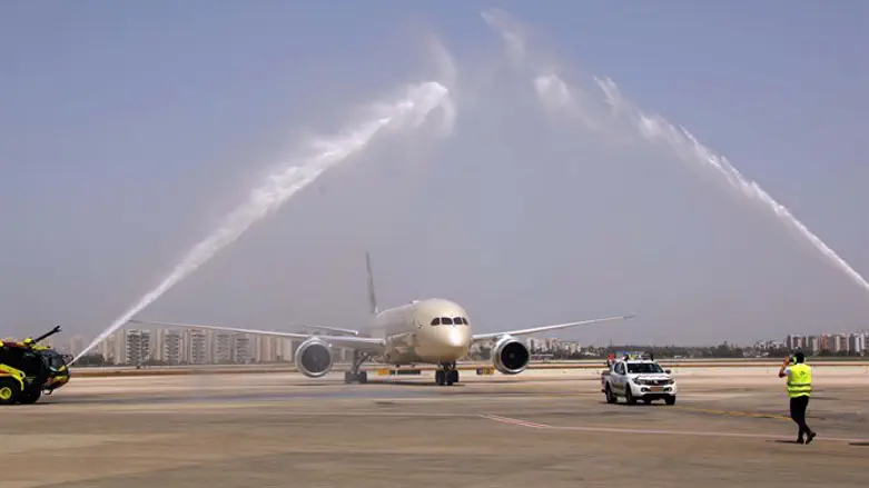 נחיתה הסטורית