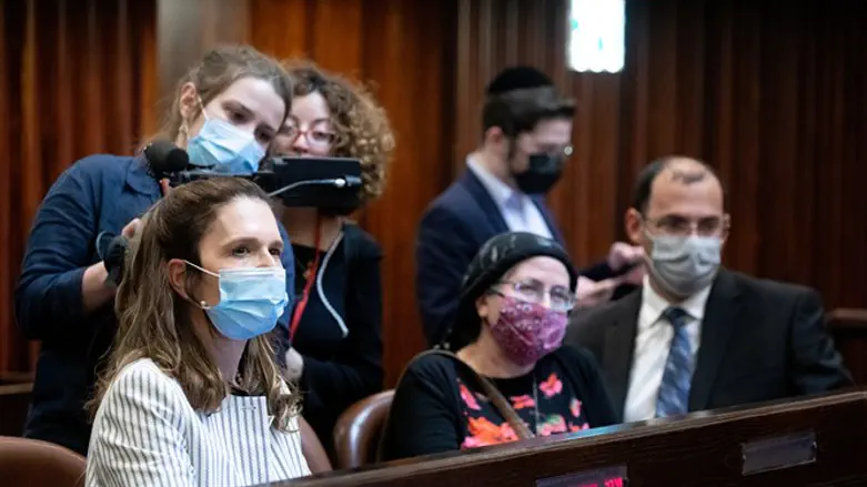 Religious Zionist party at swearing-in of 24th Knesset