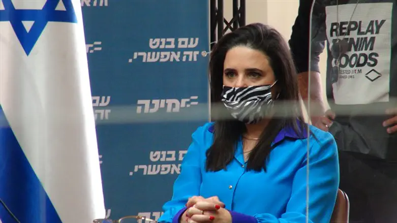Ayelet Shaked
