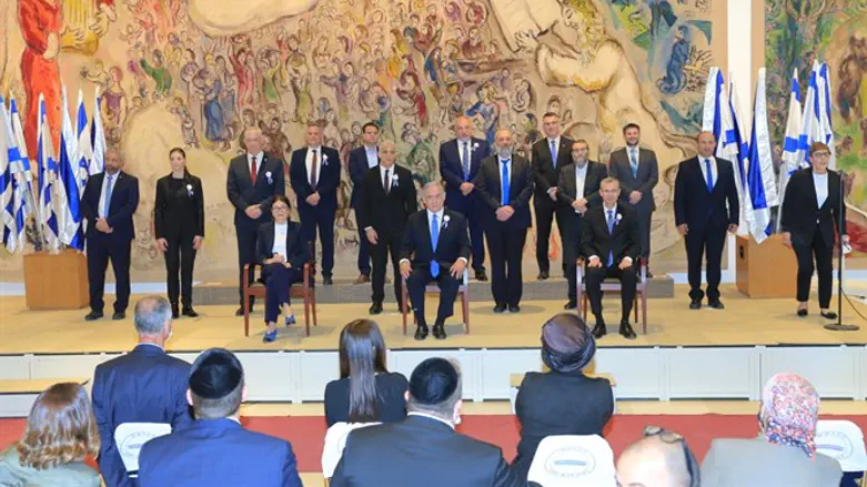 הצילום המסורתי של ראשי הסיעות בכנסת ה-24