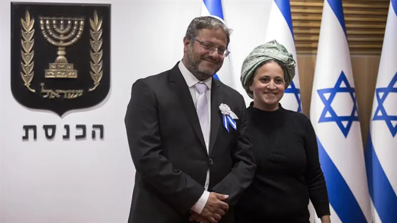 איתמר ואיילה בן גביר
