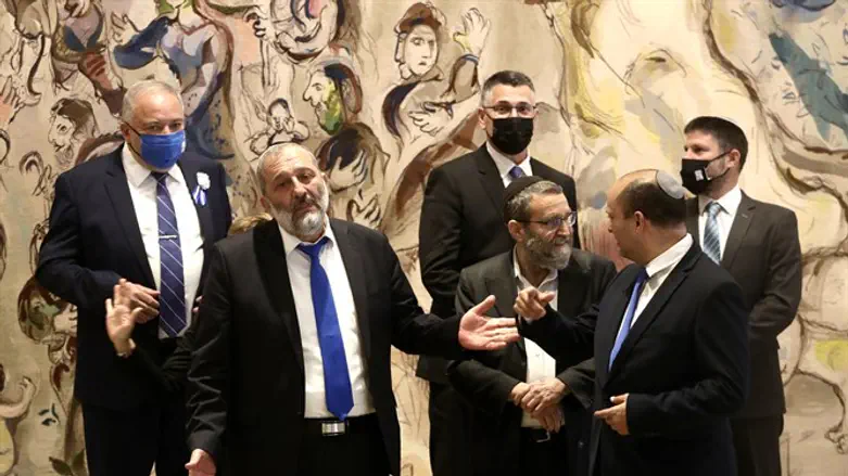 ראשי המפלגות ביום השבעת הכנסת ה-24