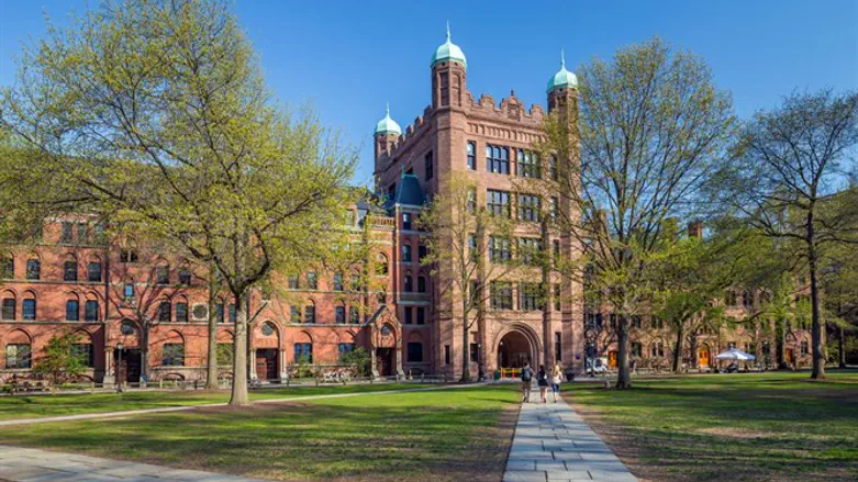Yale