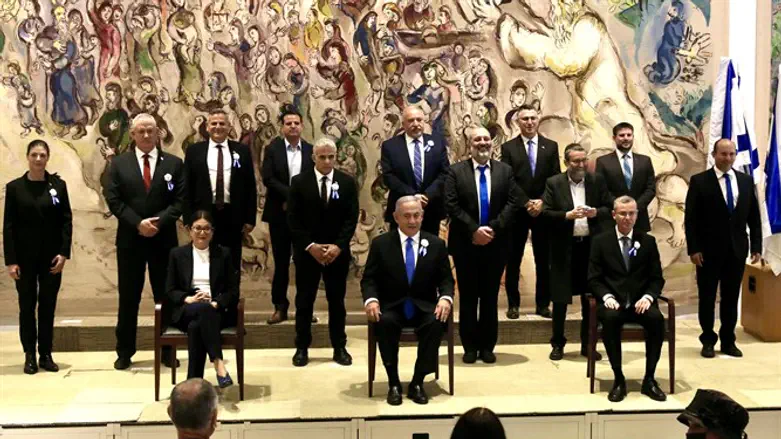 ראשי הסיעות בכנסת ה-24