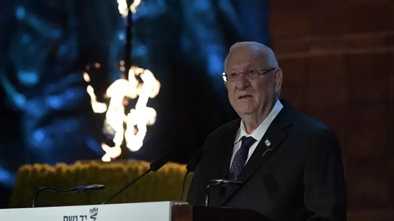 President Rivlin at ceremony