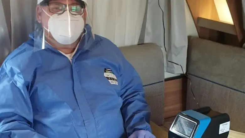 בדיקה מהירה לתיירות