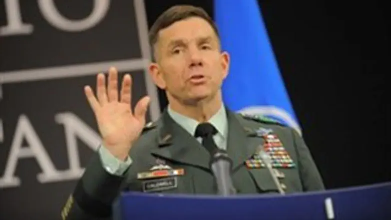 הגנרל המואשם בשימוש לא חוקי ביחידה