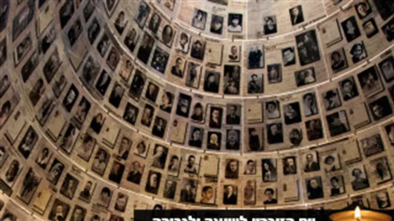 Holocaust Remembrance Day