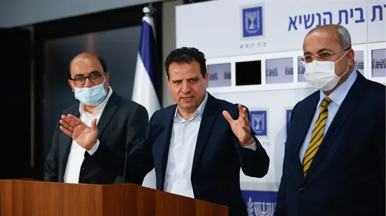 Ayman Odeh