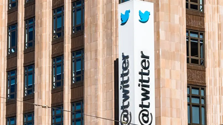 עוד מישהו רוצה למכור ציוץ?