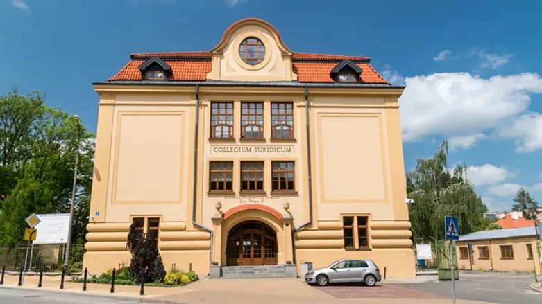 האוניברסיטה הקתולית של ג'ון פול השני בלובלין