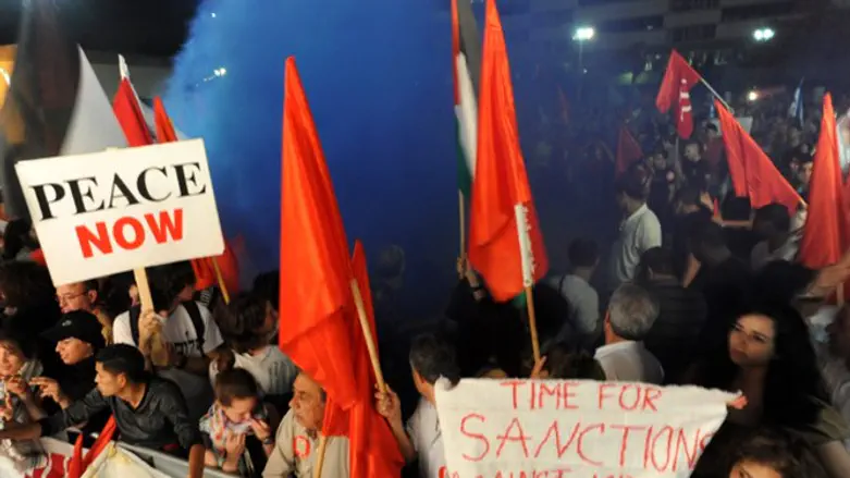 Anti-"occupation" rally (Illustrative)