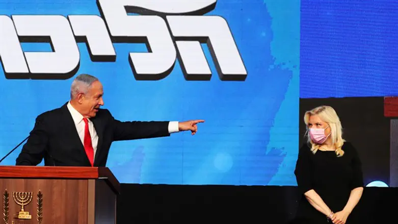 Биньямин и Сара Нетаньяху