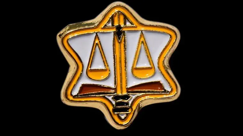 הסיכה החדשה