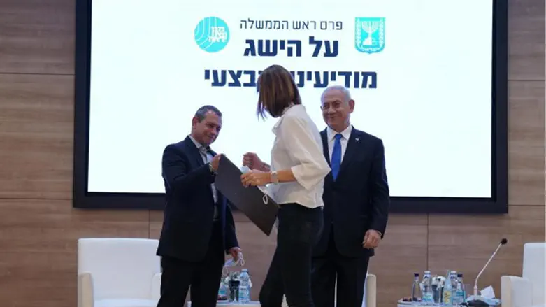 הענקת האותות