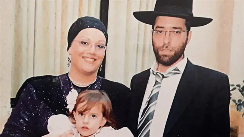 חיים יהודה יעקבזון ומשפחתו