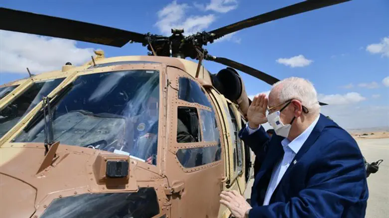 הנשיא ריבלין