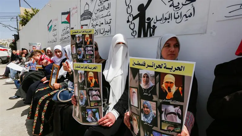 הפגנה למען המחבלים הכלואים