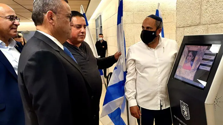 חנוכת גלעד ההנצחה העירוני של ירושלים