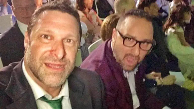 Ari andf Hillel Fuld