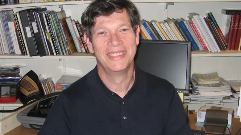 Prof. Steven Cohen