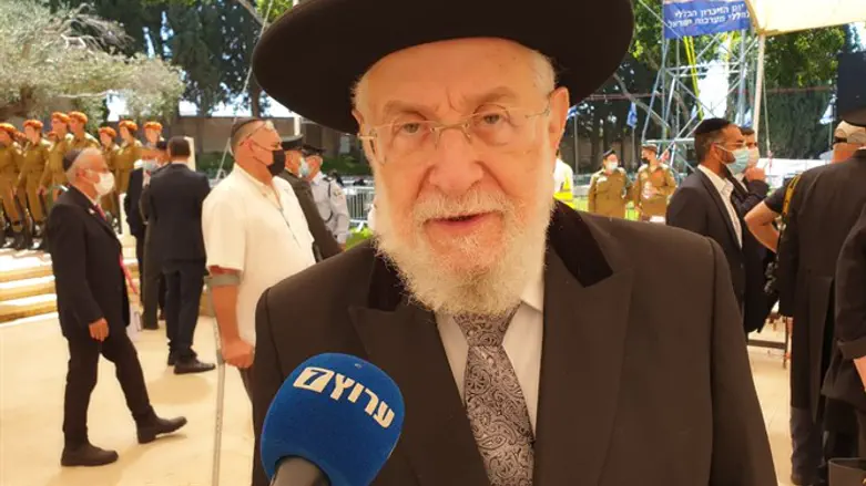 הרב ישראל מאיר לאו