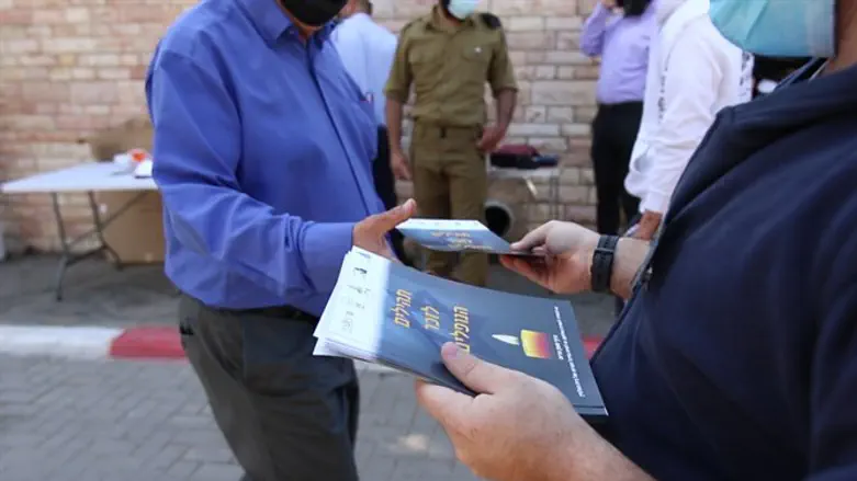 תהילים לזכר הנופלים