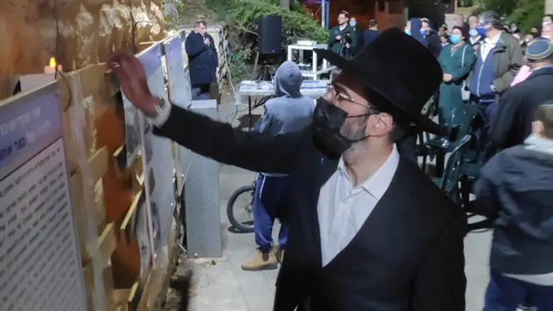 טקס הזיכרון הדתי-חרדי בבית שמש