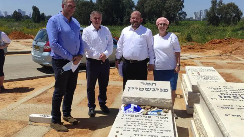 אזכרה לתמר פניגשטיין 