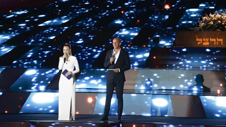 טקס הדלקת המשואות