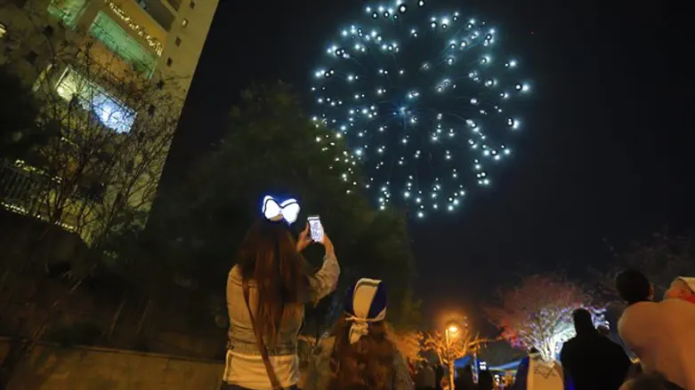 Independence Day celebration