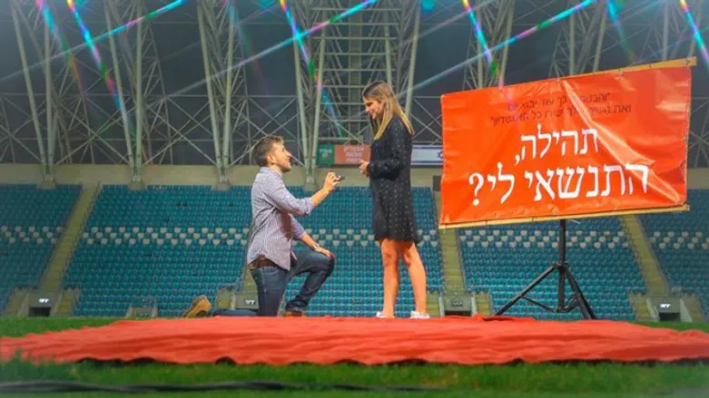 אבישי רוזן ותהילה נולמן